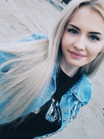 Проститутка Мария